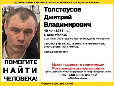 ������: � ����� ���� �������, ���������� � ����