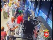 � ����  ��������� �������, ����������� ������ �������� � ������������