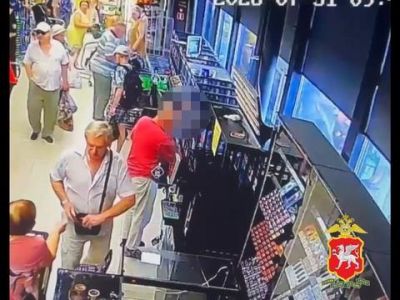 � ����  ��������� �������, ����������� ������ �������� � ������������