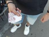 � ���� ������ ������� � ����� ���������� ���������