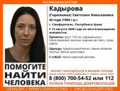 ������: � ����� ���� �������, ��������� ������ �����