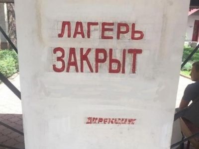 � ����� ������������� ������ ������� ������� � ���������� �� ����� 2026 ����