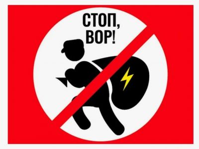 � �����������  ��������� �������, ����������� ������ �� ��������