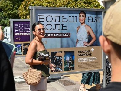 � ����������� ��������� ������������ � ����� �������