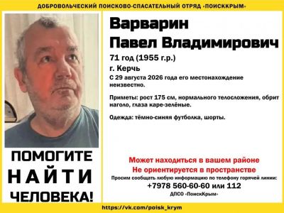 ������: � ����� ���� �������, ���������� �����