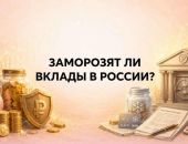 � ������ ����������� ����������� ��������� ������� ���������