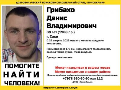 ������: � ����� ���� �������, ���������� �����