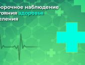 � �������� �������� �������������� ���������� ��������� �������� ���������