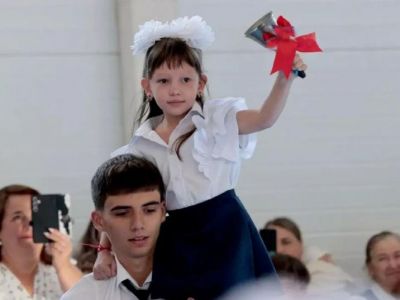 � ����� �21 �� ��������� ������ ������ 555 �����