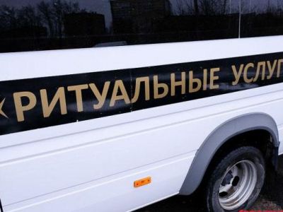 � ����� ����� ������ ���������� ���������� ������, ������� ������� ����