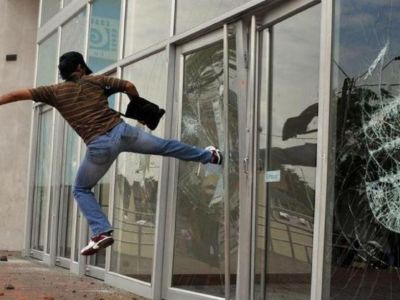 � ����������� ������ ������ ������� ���� � ������� ����