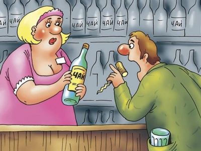  � ������ �������� ��������� ��������  � ���� ���������