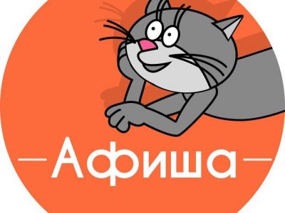 ��� ���������� � ��������� � �������� 12 ��������