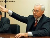 В пятницу в Симферополь приедет Азаров
