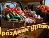 � ������ ������� �������� ������ � ������� � ���������  � �������� ��������� �����
