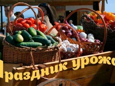 � ������ ������� �������� ������ � ������� � ���������  � �������� ��������� �����