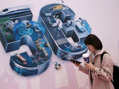 � ������ ��������� ����� 5G