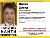 ������: � ����� ���� �����, ���������� �������