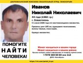 ������: � ����� ���� �������, ���������� � ����