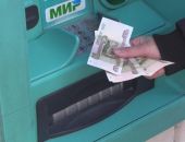 � ����������� ��������� �������, �������� � ����� ����� 510 ����� ������