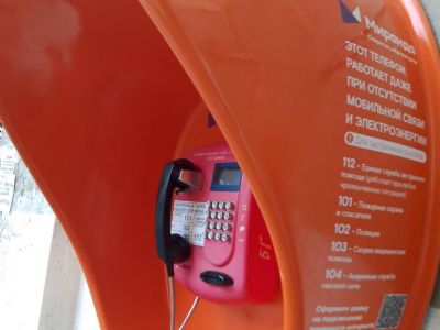 � �������� ��������� ������������ ���������� ��������