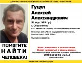 ������: � ����� ���� �������, ���������� ��� ������ �����