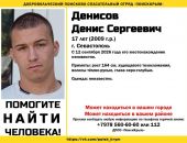 ������: � ����� ���� �����, ���������� 10 ���� �����