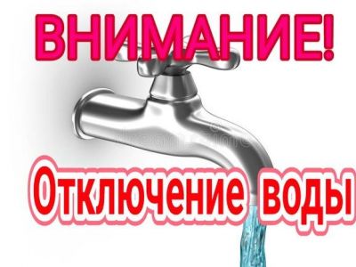 ��� ������� � �������� �� ����� ����