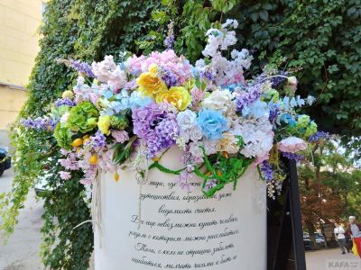 � �������� ������������ ����� ����