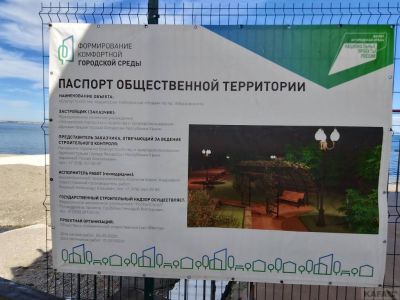 � �������� ������� ����� ����������