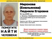 ������: � ����� ���� �������, ��������� �����
