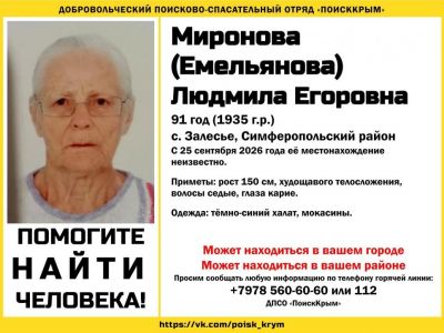 ������: � ����� ���� �������, ��������� �����