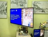 ����������� ������� ���������� �������� ������������� � 2027 ����