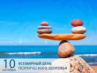 ��������� ���� ������������ ��������