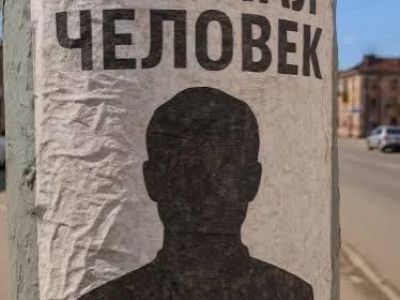 � �������� � ����� ����� ������ 27 �� 34 ��������� 