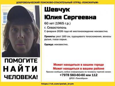 ������: � ����� ���� �������, ��������� � �������