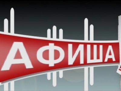 ��� ���������� � ��������� � �������� 9 �������