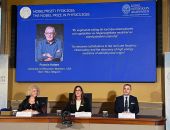 Нобелевскую премию по физике присудили за открытие космических нейтрино Нобелевскую премию по физике присудили за открытие космических нейтрино