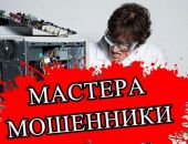 Аферу с топливными талонами пытался провернуть крымчанин в Севастополе Аферу с топливными талонами пытался провернуть крымчанин в Севастополе