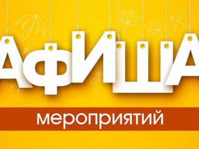 ��� ���������� � ��������� � �������� 13 �������