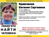 ������: � ����� ���� �������, ��������� �����