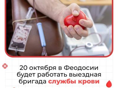 20 ������� ���������� ������ ����� �������� �����