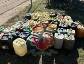 В Крыму раскрыли мошенничество при продаже дизтоплива В Крыму раскрыли мошенничество при продаже дизтоплива