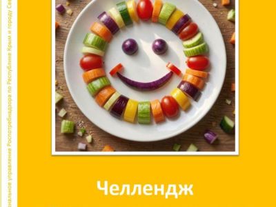 � ����� ���������  ���� ����������� �������
