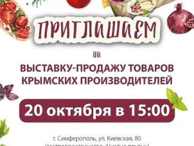 � ����������� ��������� ���������������� �������