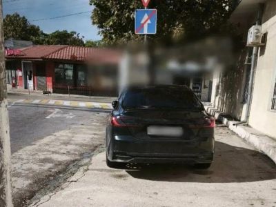� ��������� ��������� ����������� �� �������� �� ��������� ����� ���������� � ��������