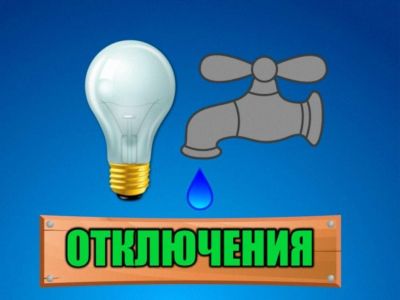 ���� � �������� ���� ����� 8 ����� ����� ����������