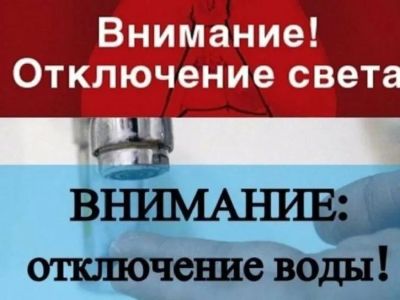 ����������� � ������� ���� � ������ ����������� � �����������