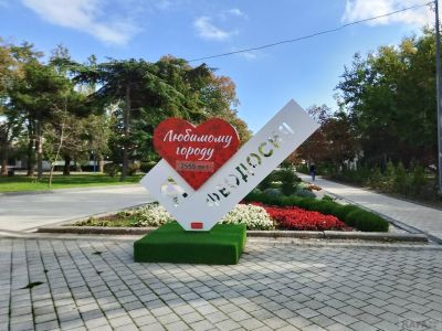 �������� ��������: 35 ���� �� ����...