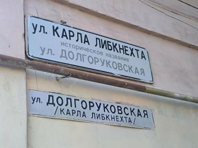 ���������� ���������� �����: ��� ���������� ������������� 